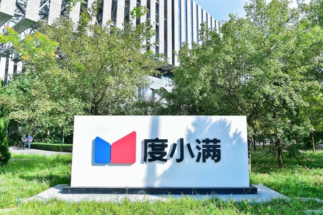 金融科技創(chuàng)新對普惠經濟發(fā)展的深遠影響