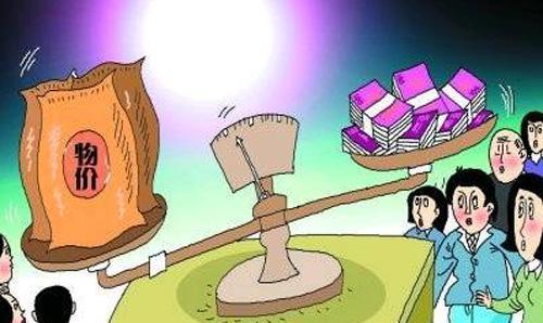 合理消費(fèi)管理，降低負(fù)債的有效策略