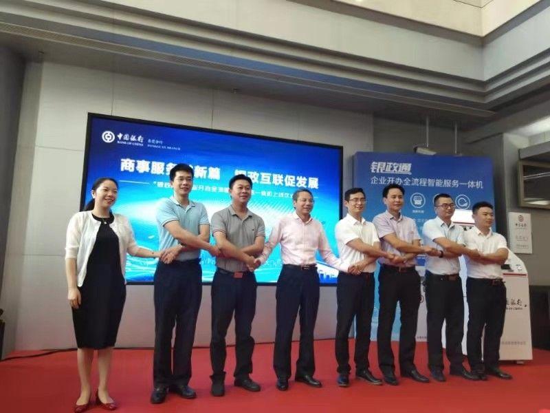 家庭稅務(wù)問題如何合理理財解決之道