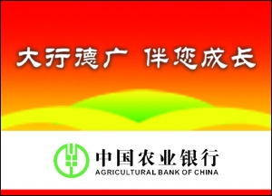 如何實現(xiàn)家庭資產(chǎn)的保值增值——理財策略分享