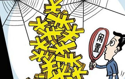 家庭理財(cái)，制定有效理財(cái)目標(biāo)的關(guān)鍵策略