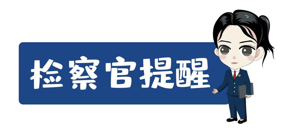防盜必備知識(shí)，如何有效保護(hù)家中貴重物品安全