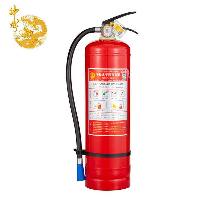 2024年11月 第12頁(yè)