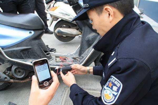 風(fēng)云無(wú)名 第10頁(yè)