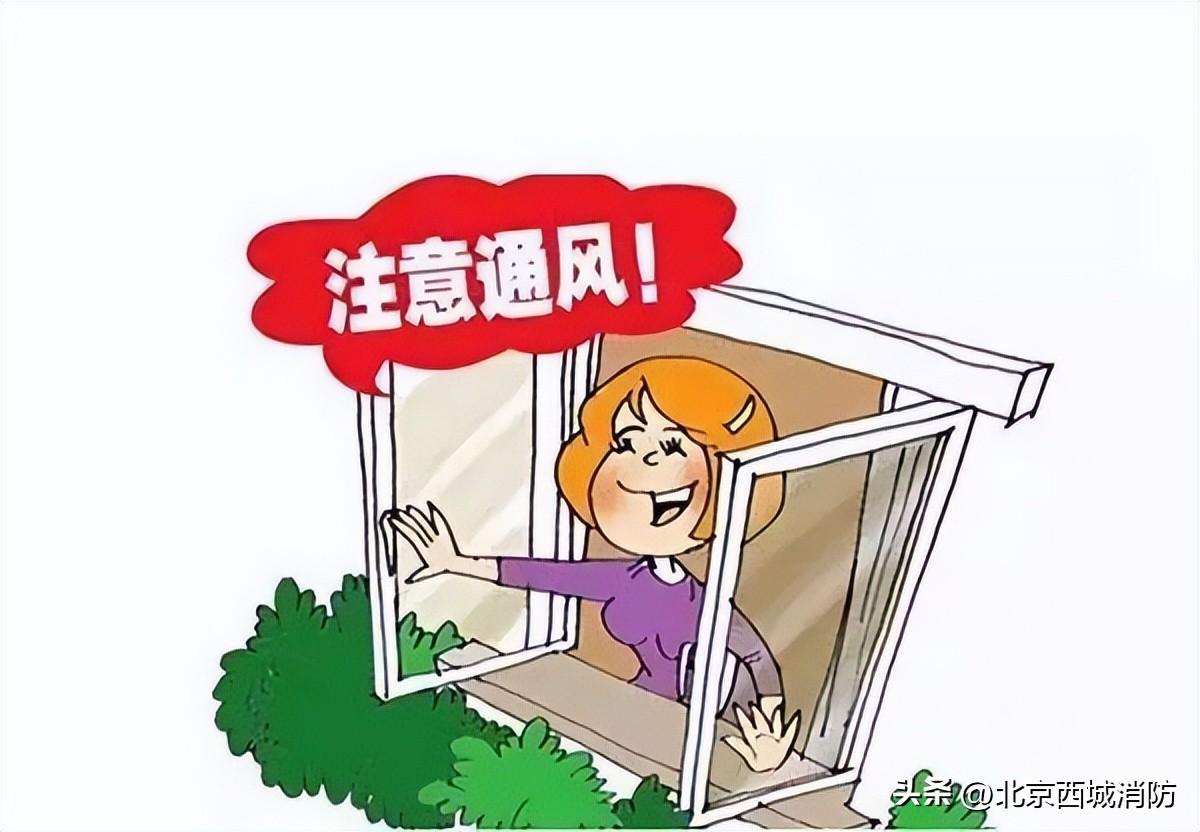 家庭窗戶安全防護(hù)全面指南，防盜防火兩手抓