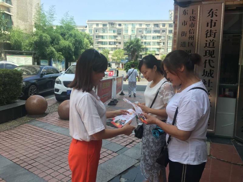 家庭火災(zāi)預(yù)防關(guān)鍵，如何避免漏電現(xiàn)象的發(fā)生？