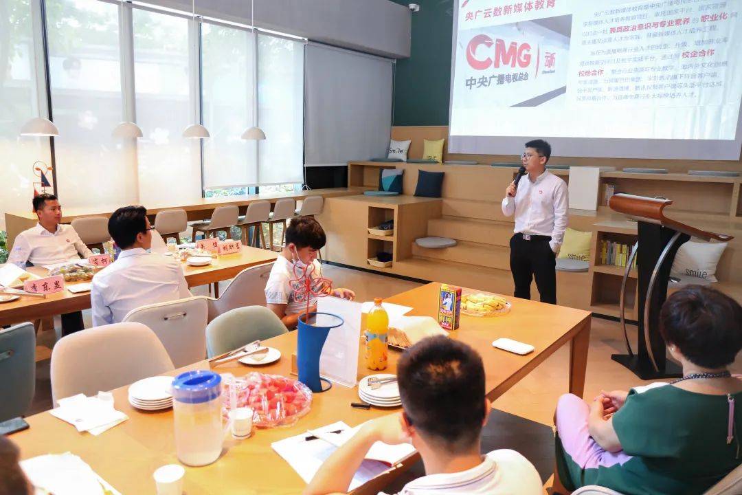 數(shù)字科技助力直播平臺(tái)提升用戶體驗(yàn)