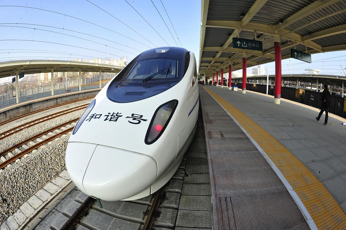 高鐵新線路開通，區(qū)域經(jīng)濟發(fā)展的強勁助推器