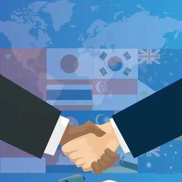 多國簽署貿(mào)易協(xié)定，助力經(jīng)濟(jì)全球化進(jìn)程加速