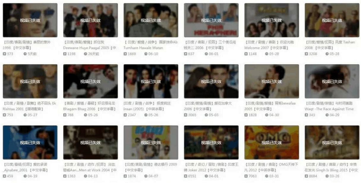 音樂版權(quán)紛爭加劇，行業(yè)呼吁規(guī)范化治理