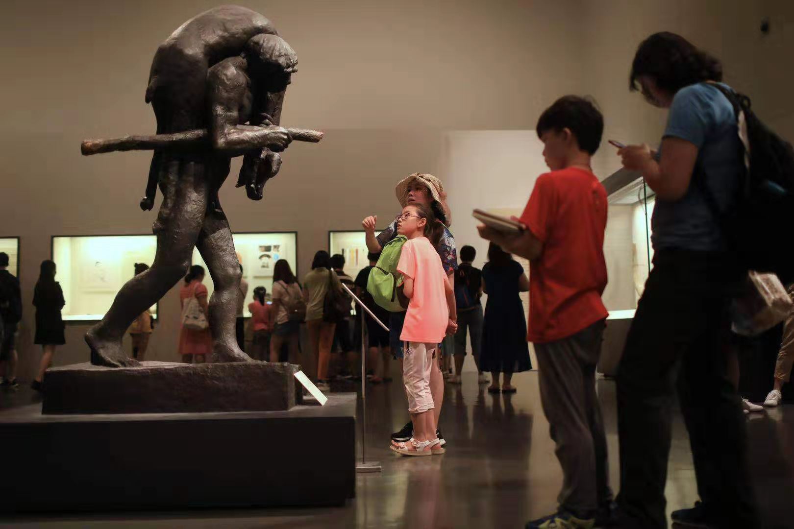 憶江南 第13頁(yè)