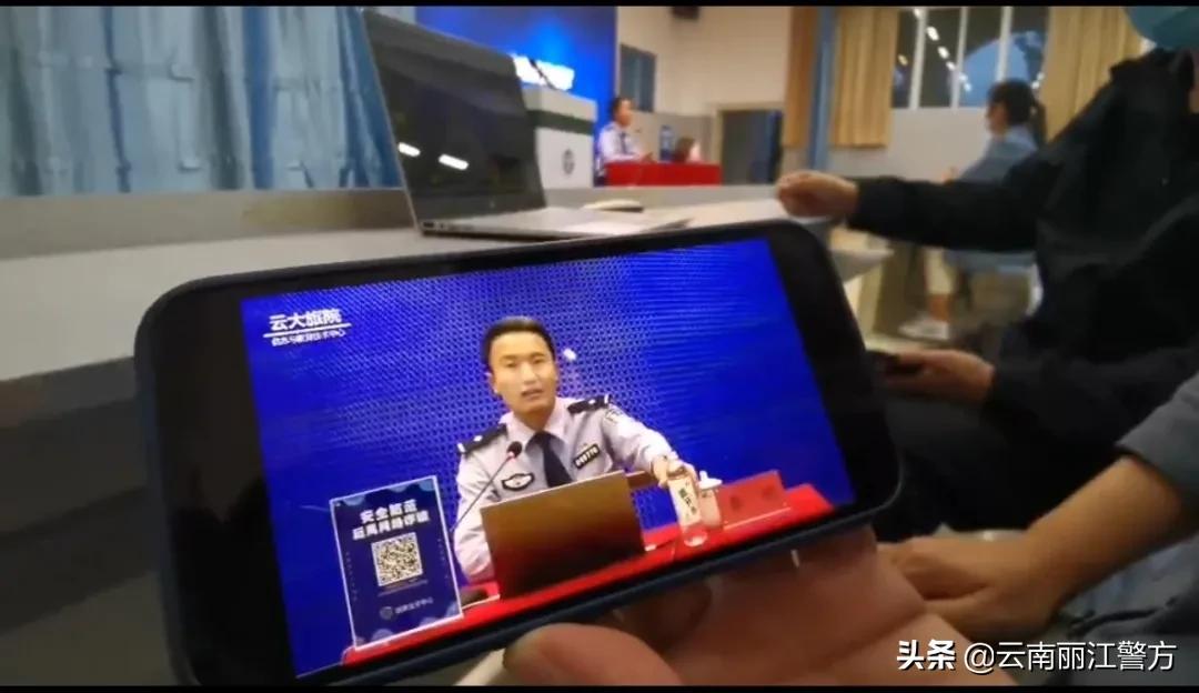 多部門聯(lián)手打擊跨境電信網(wǎng)絡(luò)詐騙行動