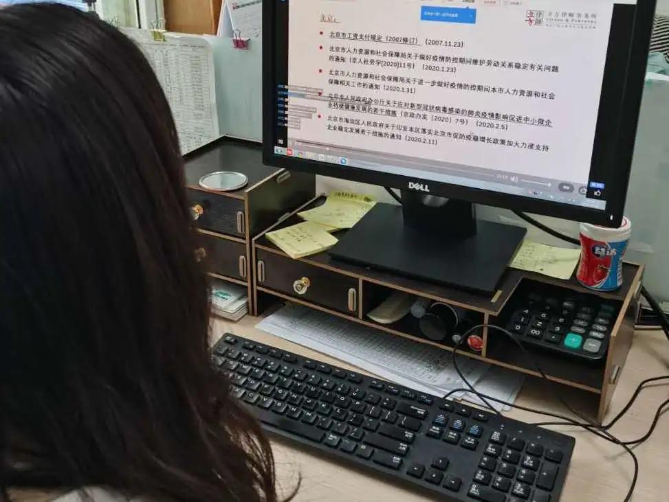 線上教育課程豐富助力學(xué)科素質(zhì)同步提升