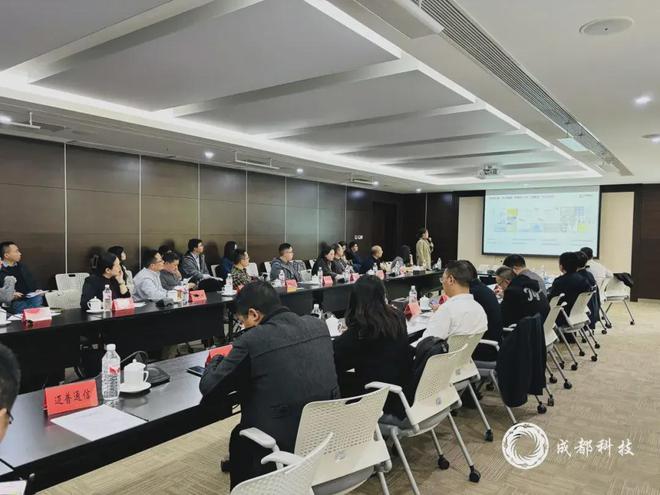 芯片技術(shù)創(chuàng)新大會聚焦高端制造未來之路，共探未來發(fā)展趨勢