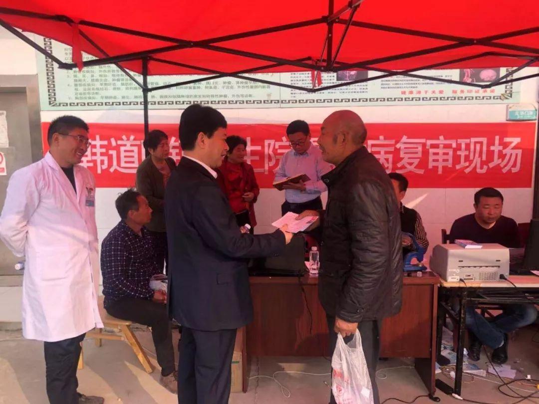 慢性病防控計(jì)劃推動(dòng)居民健康水平提升