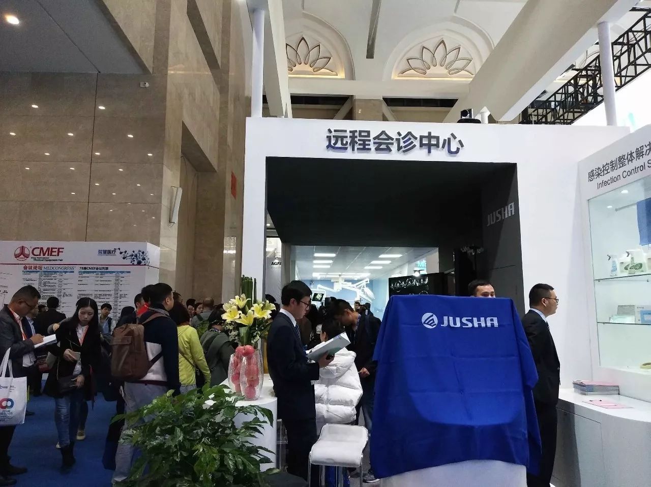 醫(yī)療科技展覽會(huì)揭幕，展示最新科研成果，引領(lǐng)醫(yī)療領(lǐng)域邁向新紀(jì)元