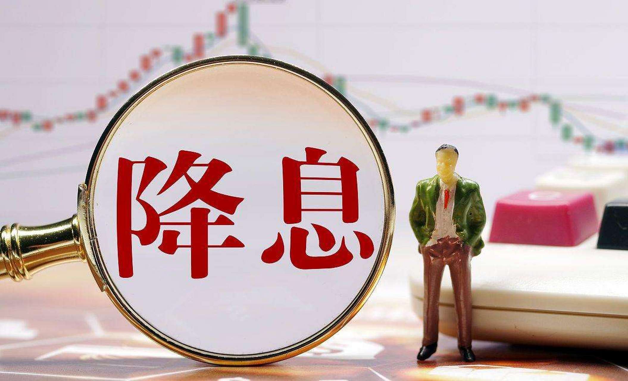 沉默的熊 第12頁