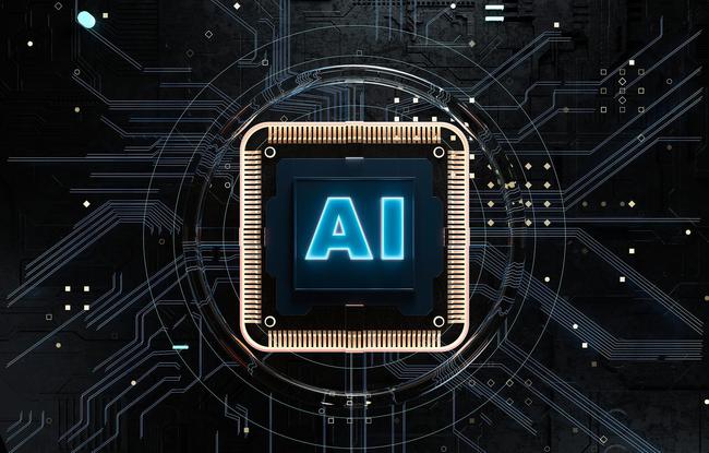 人工智能引領(lǐng)文化與科技深度融合新時代