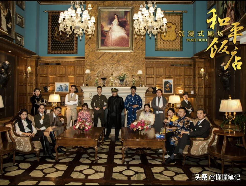 娛樂科技，打造沉浸式服務(wù)體驗(yàn)的新紀(jì)元