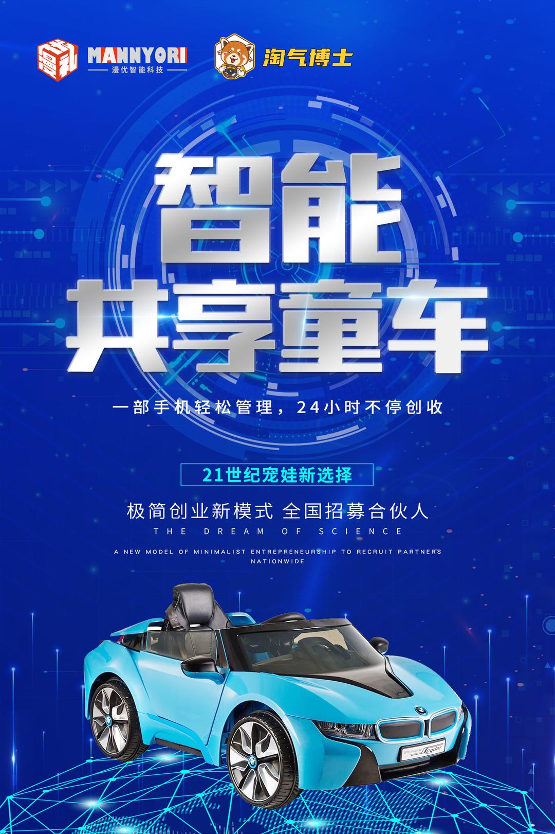 新媒體娛樂推動(dòng)內(nèi)容形式多樣化創(chuàng)新探索