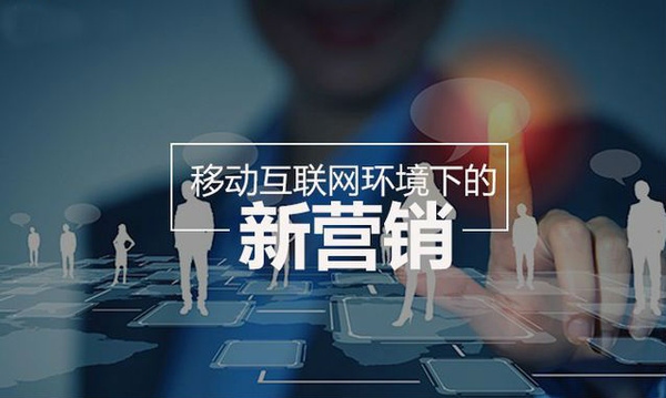 新媒體娛樂滿足觀眾碎片化需求的策略探究