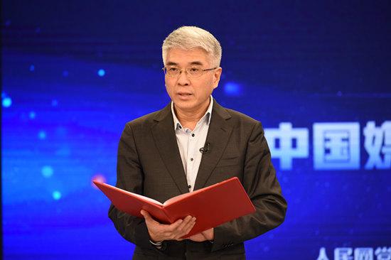 新媒體娛樂助力傳統(tǒng)文化現(xiàn)代傳播創(chuàng)新路徑探究