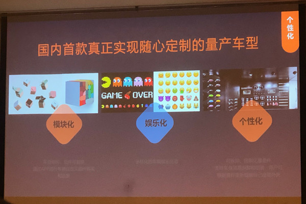 新媒體娛樂，提升觀眾與內(nèi)容粘性的策略