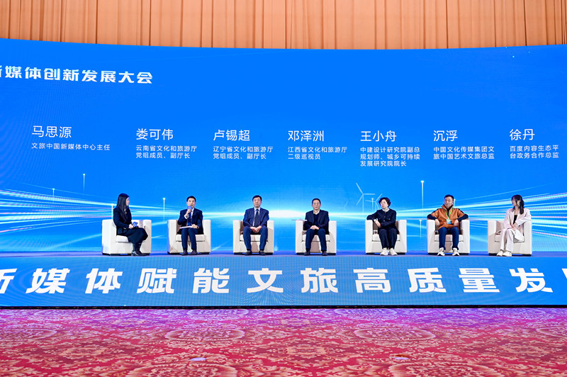 新媒體技術(shù)助力跨文化觀眾娛樂體驗的創(chuàng)新設(shè)計