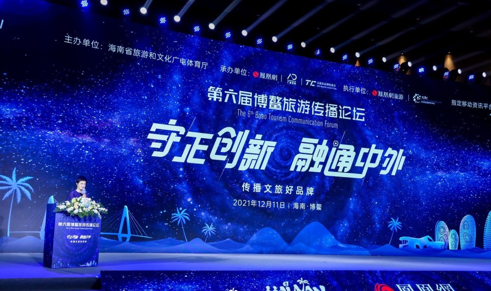 智慧城市推動(dòng)文化娛樂品牌全球傳播