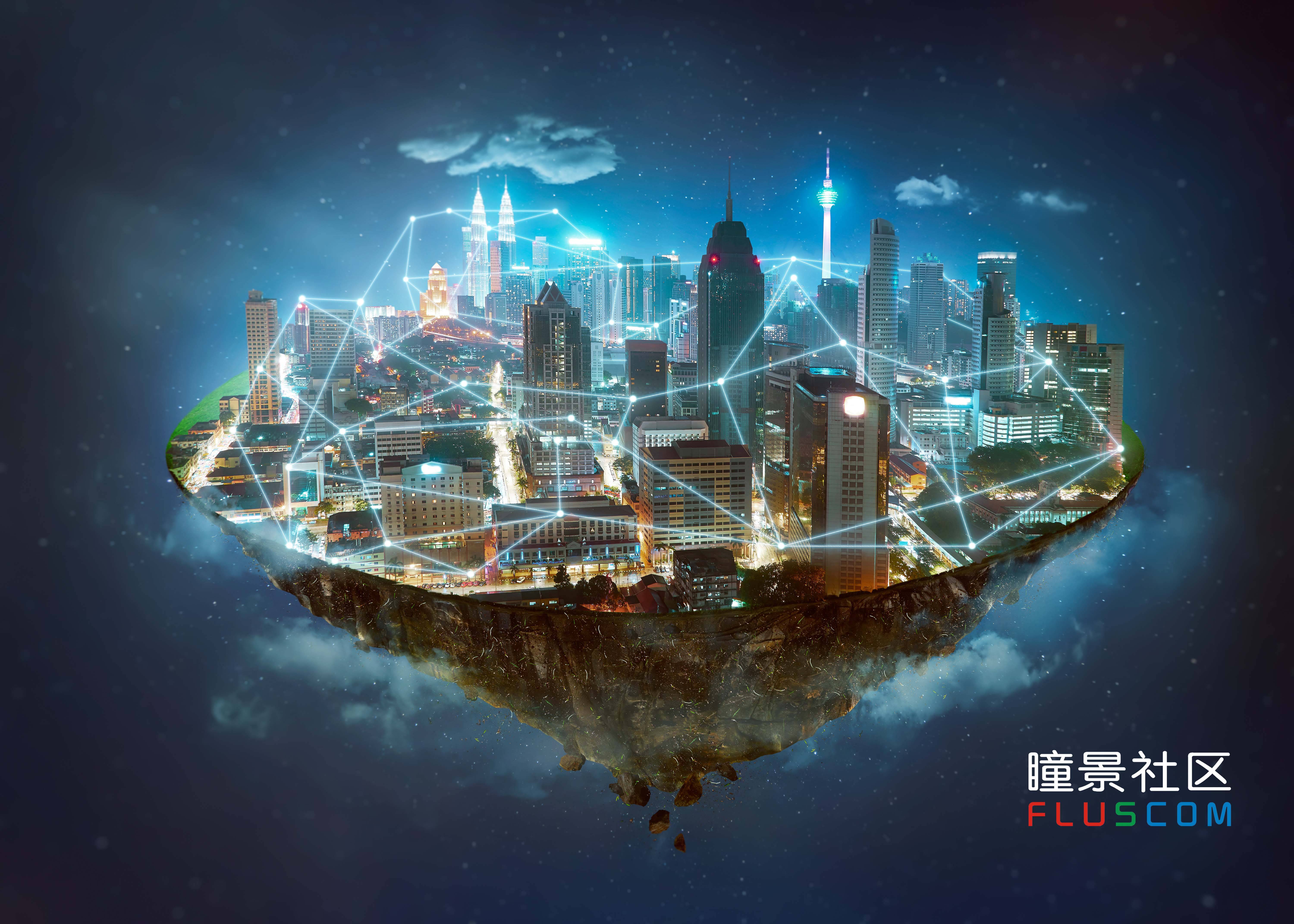 智慧城市推動文化娛樂創(chuàng)意內(nèi)容生產(chǎn)革新升級