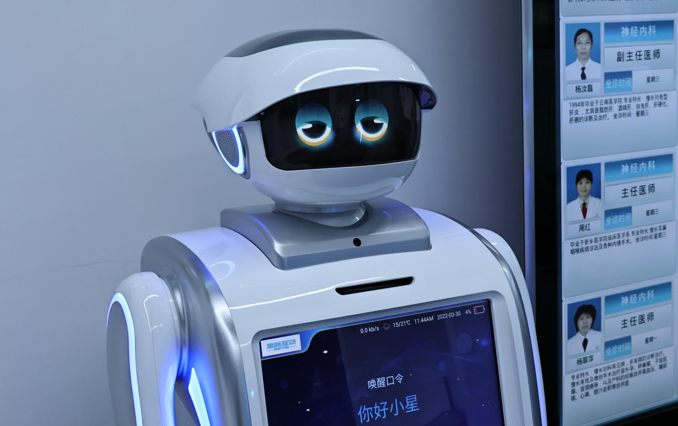 智慧城市推動(dòng)文化娛樂行業(yè)新生態(tài)構(gòu)建