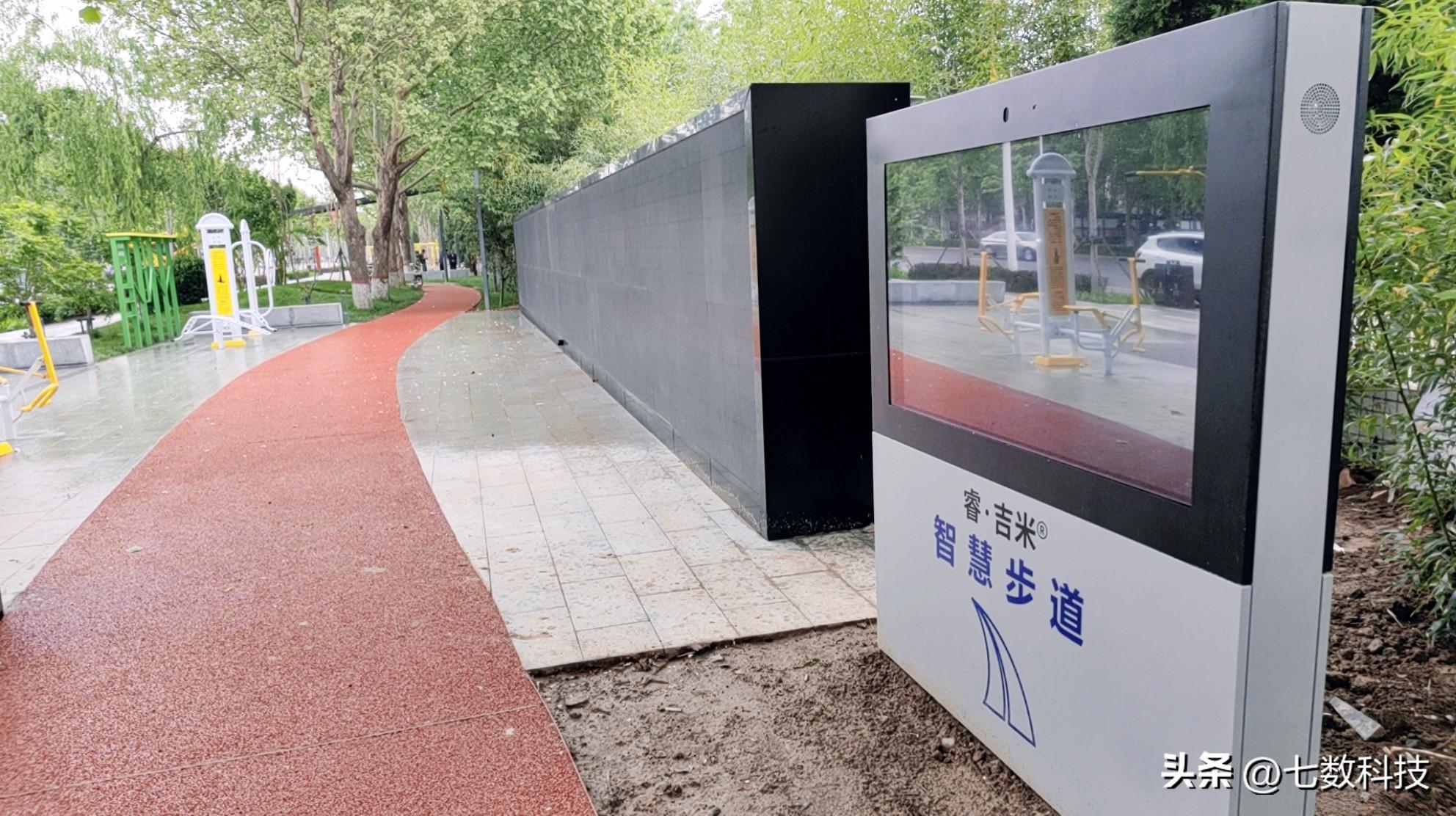 智慧城市與文化娛樂消費(fèi)模式的深度變革之路