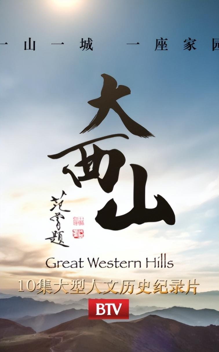 智慧城市文化娛樂產(chǎn)業(yè)綠色化轉(zhuǎn)型的實現(xiàn)路徑