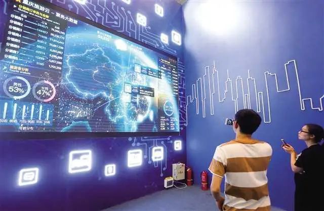 智慧城市推動文化娛樂場景體驗多元化升級