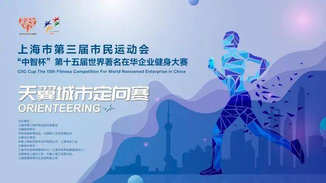 智慧城市，實(shí)現(xiàn)文化娛樂內(nèi)容的實(shí)時(shí)定制化服務(wù)創(chuàng)新