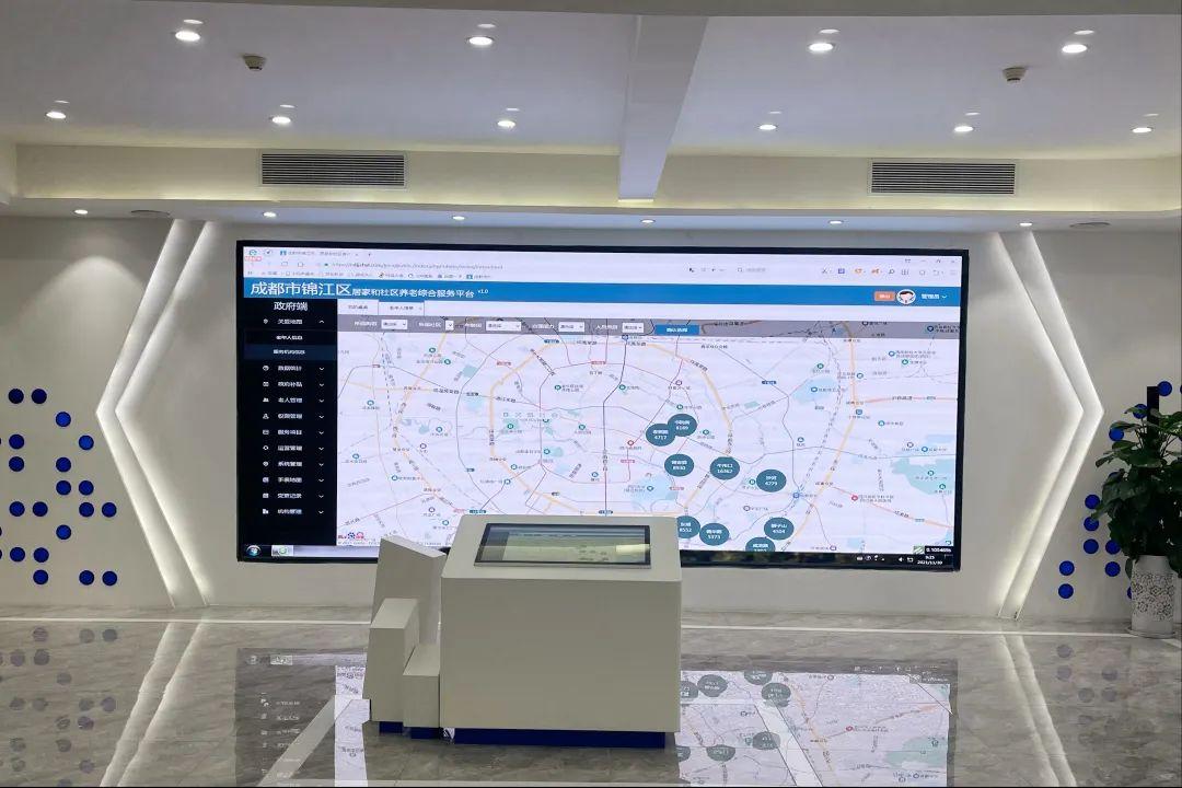 墨煙柳 第12頁(yè)