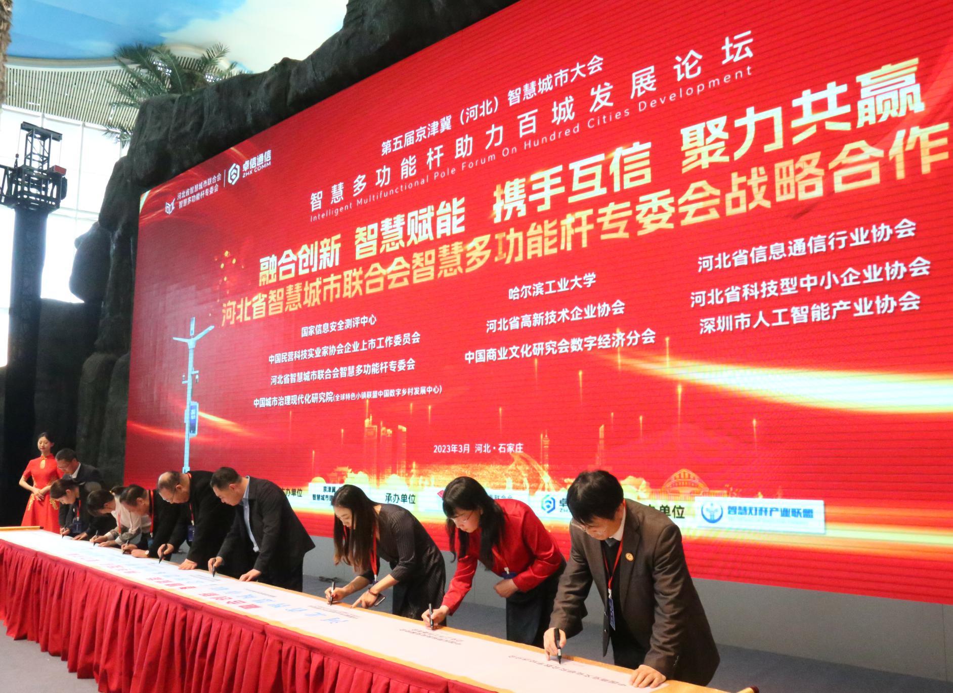 智慧城市提升文化娛樂(lè)產(chǎn)品研發(fā)效率