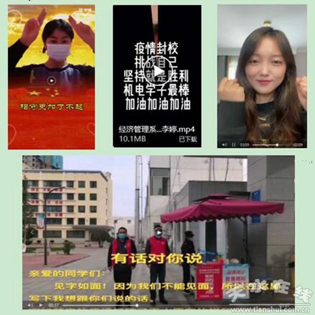 夢(mèng)妍夕 第13頁(yè)