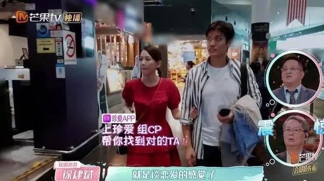 李行亮遭抵制背后的商場官宣視頻刪除內(nèi)幕