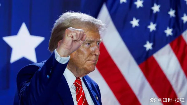 特朗普威脅對(duì)中俄等國征收高額關(guān)稅，全球貿(mào)易格局的挑戰(zhàn)與影響分析及其涉政問題探討