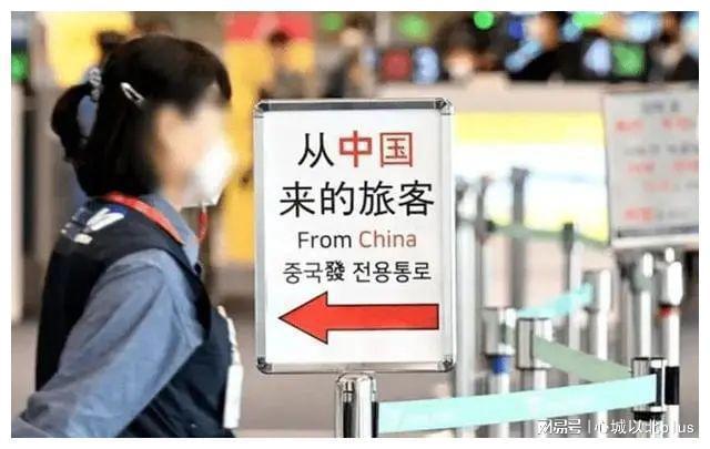 山東口岸日韓籍人員入境趨勢(shì)上升，影響及應(yīng)對(duì)策略