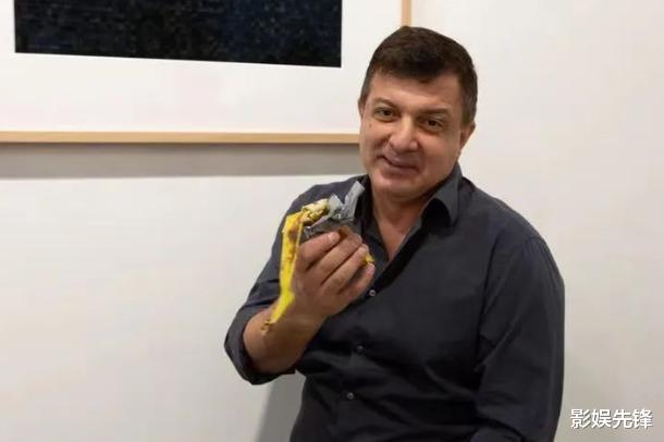 天價香蕉與富豪的較量，金錢與文化的碰撞引發(fā)社會熱議