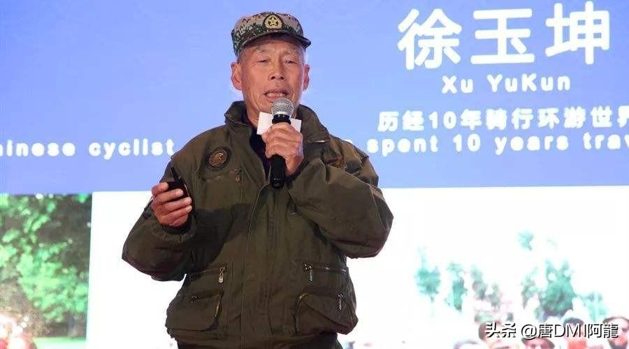 暮雪白頭 第13頁(yè)