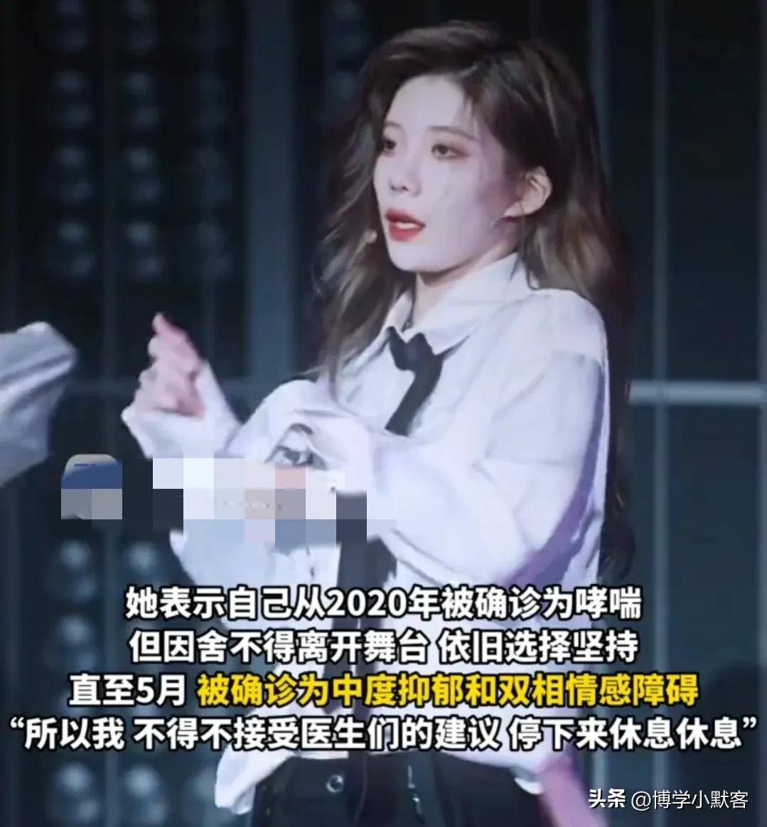 沈夢瑤成功解約絲芭，開啟個(gè)人成長新篇章