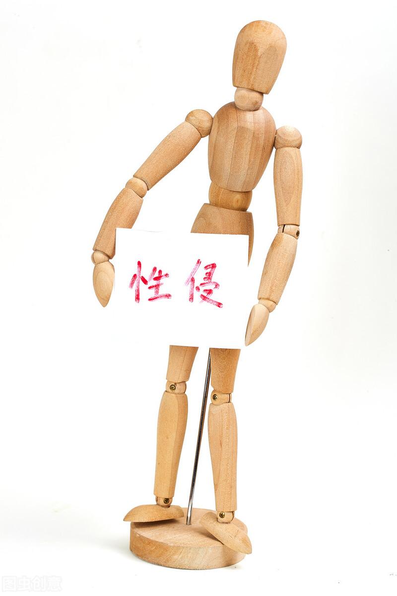 女子離婚訴訟期間遭婚內(nèi)強奸引發(fā)法律與人權(quán)思考