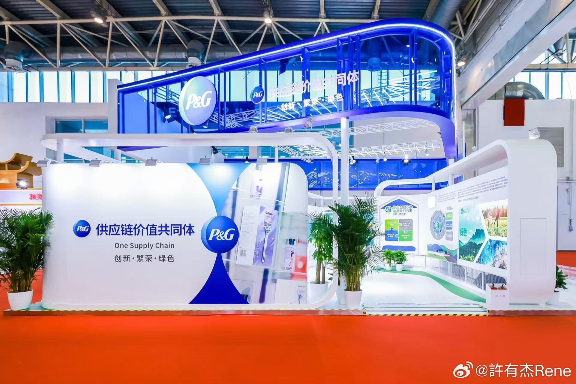 第二屆鏈博會圓滿收官，區(qū)塊鏈技術的盛會與未來展望展望