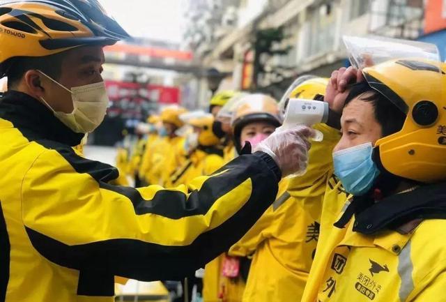 美團(tuán)財(cái)報(bào)揭示騎手真實(shí)收入，數(shù)字背后的故事揭示收入真相與啟示