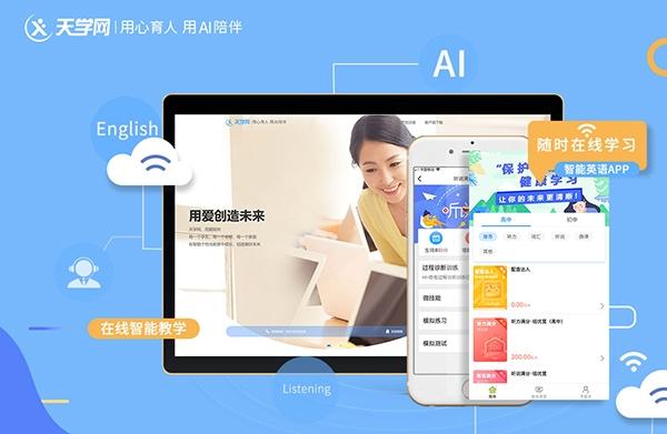 智能娛樂設(shè)備的個(gè)性化服務(wù)實(shí)現(xiàn)之道
