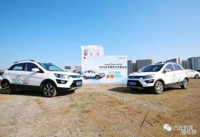 娛樂科技在文化娛樂產(chǎn)業(yè)的深度創(chuàng)新應(yīng)用與探索