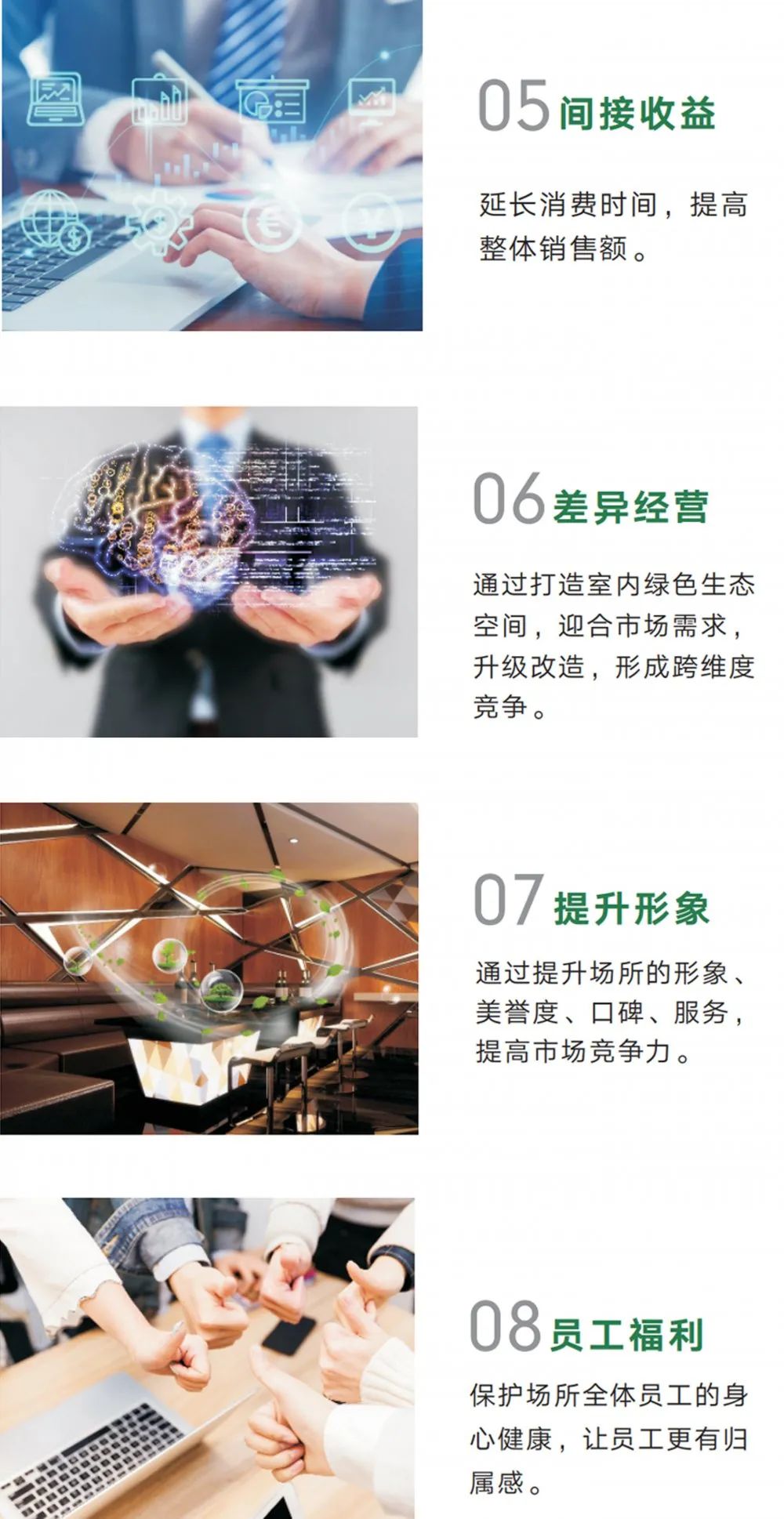 娛樂科技，定制化服務的用戶體驗優(yōu)化之道